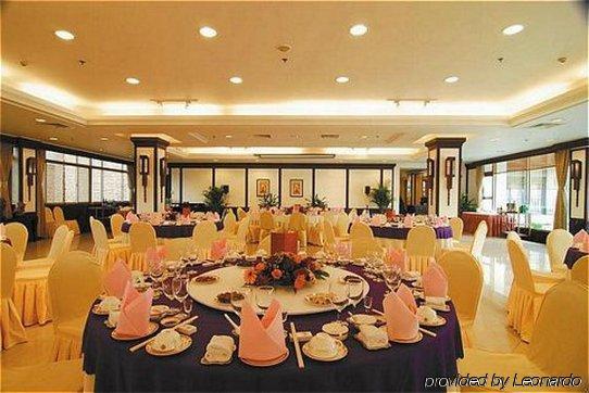 Merryland Resort Guilin Restaurant photo
